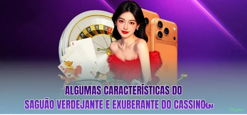 Android Download